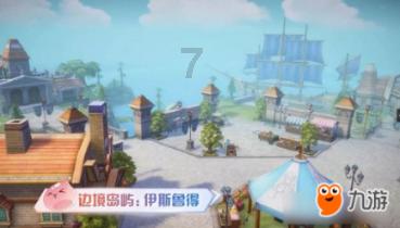怎样做糖醋蒜,是放白糖还是放红糖,是白醋还是陈醋-答案是智慧的结晶