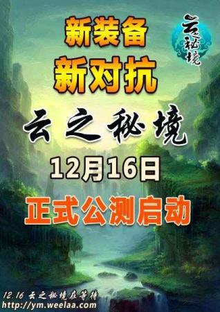 小宝贝仪仗队