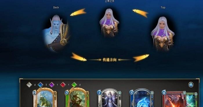 司机开小差 轿车“驴打滚”