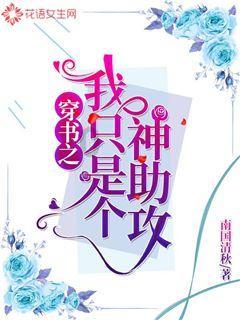 人民币正加速取代美元？美国智库：美联储要背一半的锅