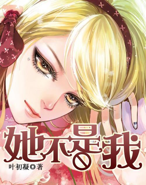 雨后盛放