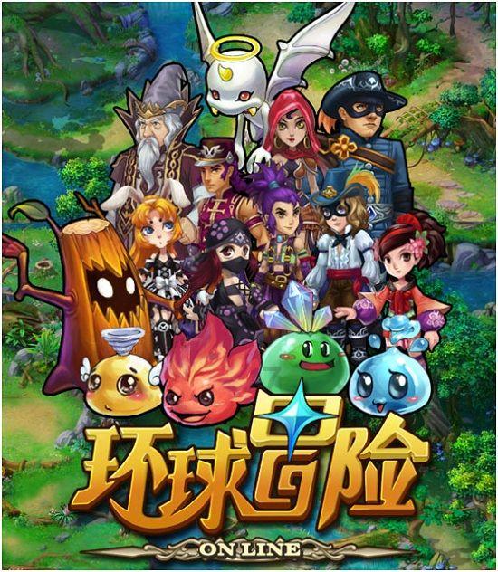 巫师之徒