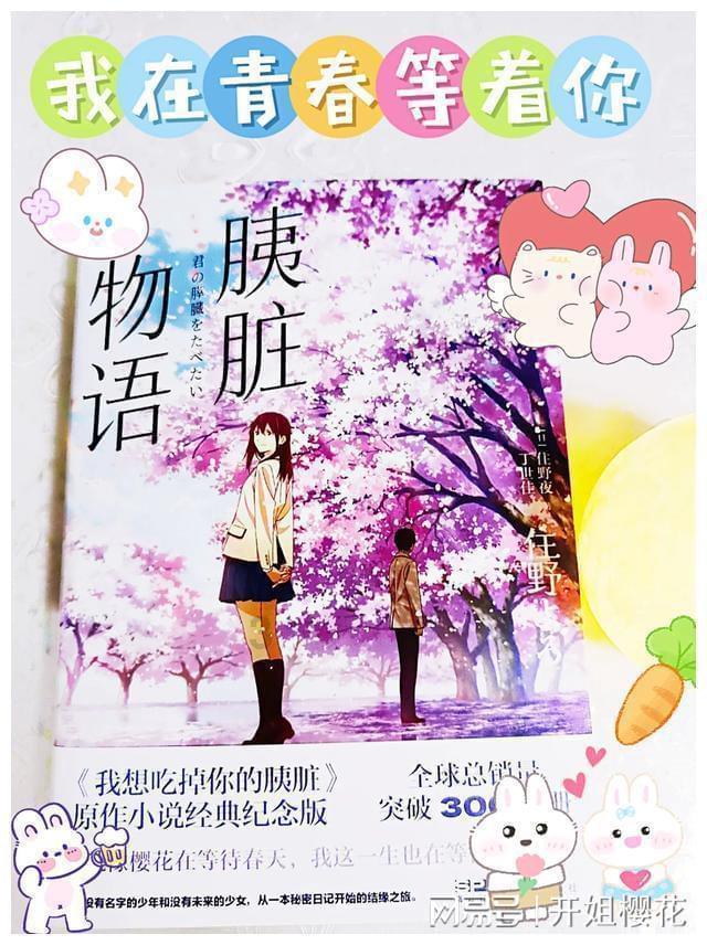 风暴英雄