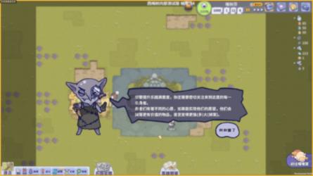 战锤：末世鼠疫2