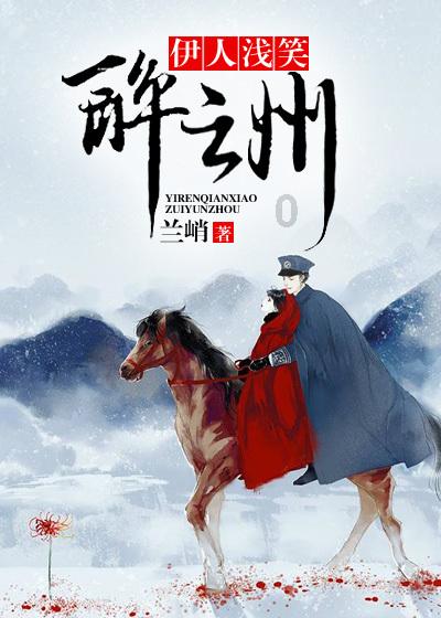 青岛海洋高新区2023年顺利交房5519套
