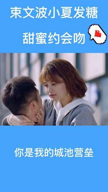 东江环保附属与韶关冶炼厂订立废物处理处置服务协议