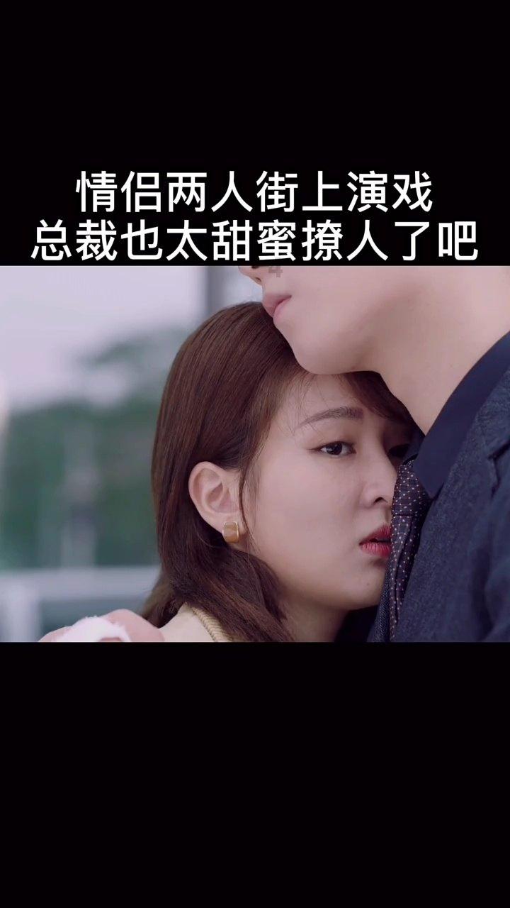 救援时尚的女孩