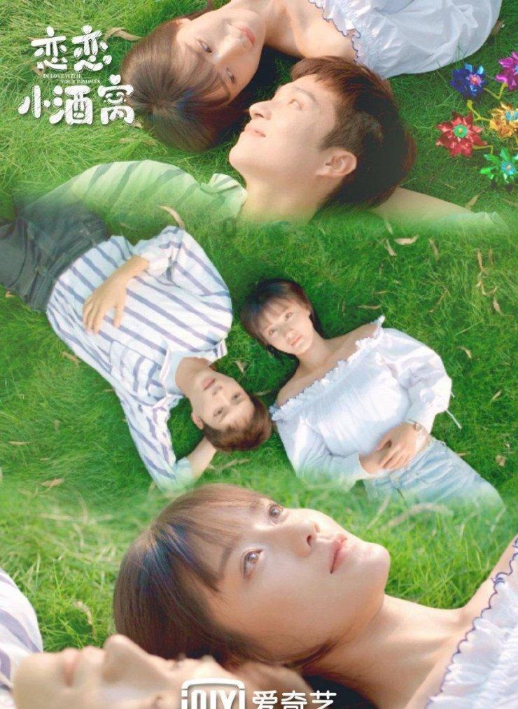 强化应急响应  主动担当作为  全力做好低温雨雪冰冻灾害防范应对