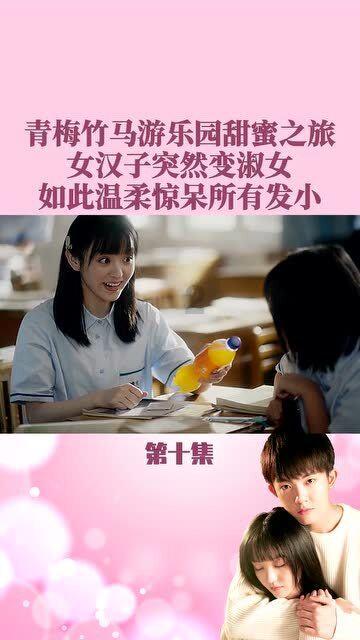 小猫钓鱼游戏龙王版有船