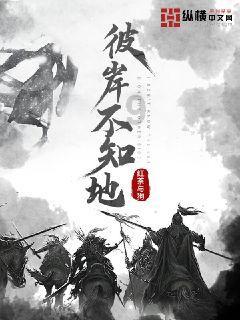 华电重工申请抽水蓄能电站用地下厂房的支撑结构专利，提升隔音降噪抗渗性能并改善空间利用率。
