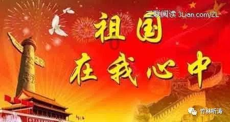 【九分娇招募开店合伙人】适合刚毕业的大学生创业的项目