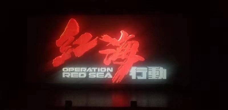黄陵矿业二号煤矿投入应用智能快掘成套设备