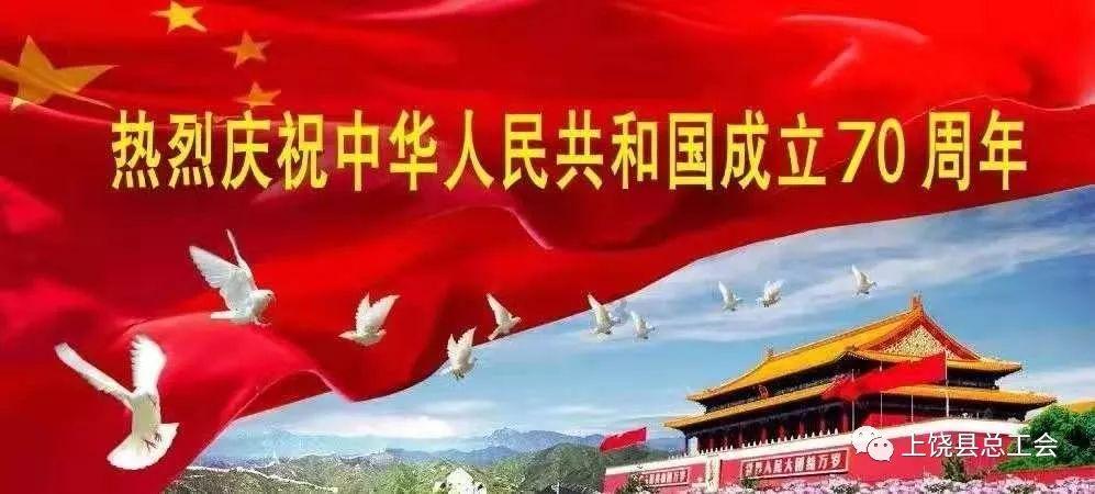 欧股涨幅扩大 欧洲斯托克50指数涨近2%