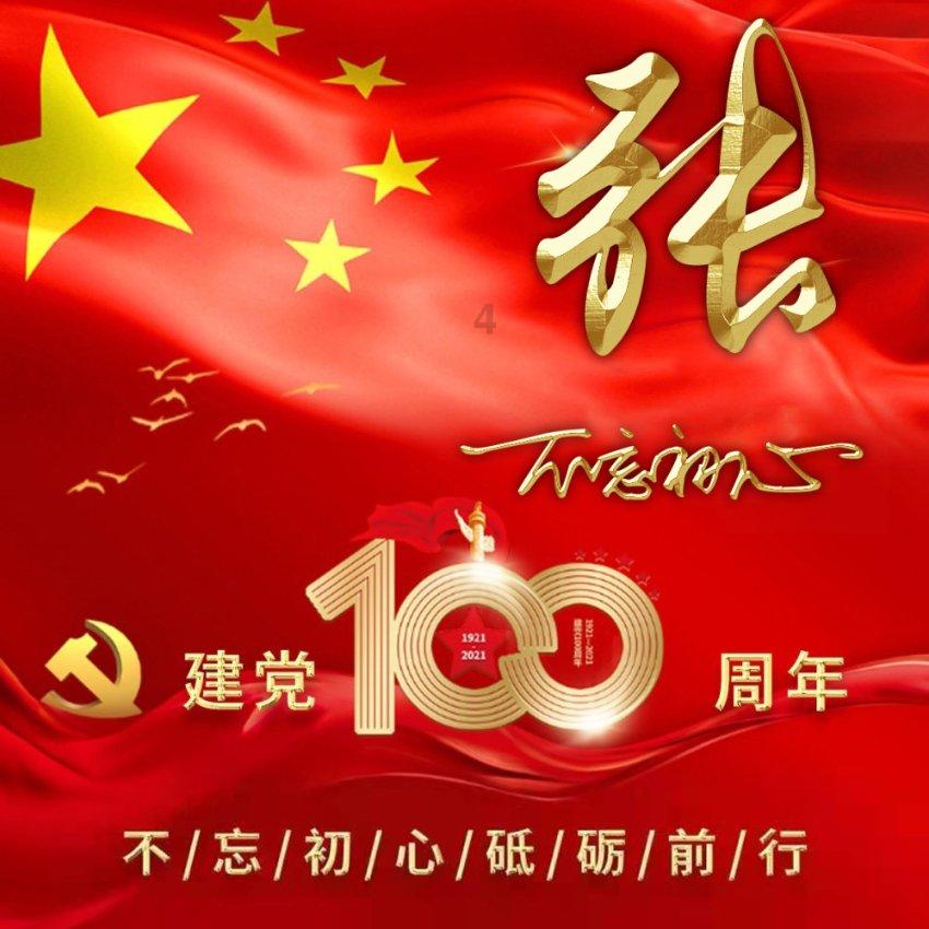 腰椎间盘突出症的病因和治疗方法