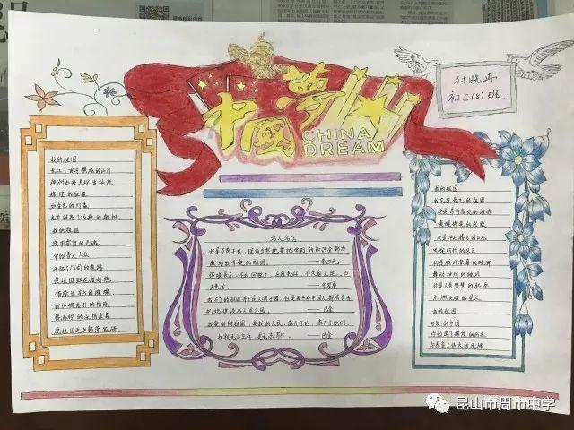 伊拉克和美国开始讨论结束国际联盟在伊存在