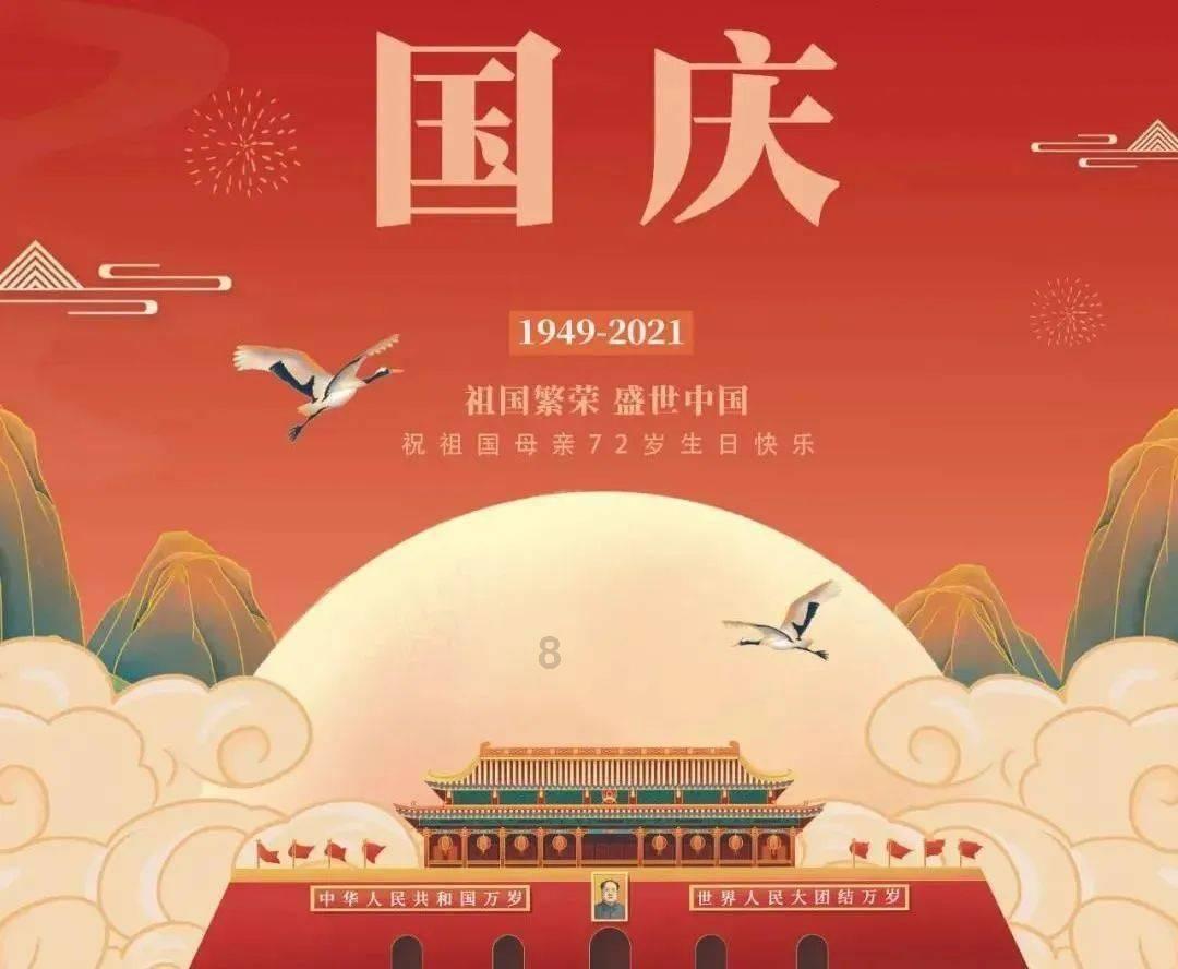 什么软件看电视都是免费游戏画面