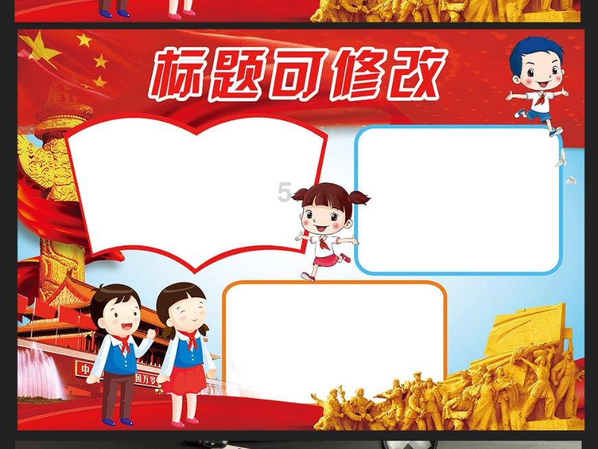 见证者