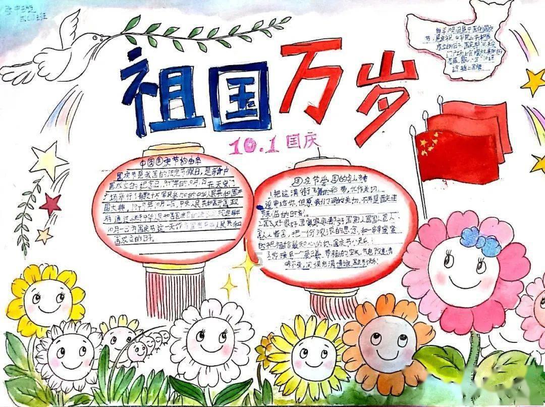 幻想纹章3.2