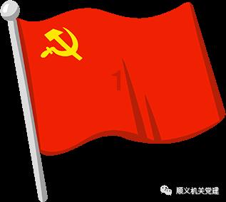 隐藏的间谍