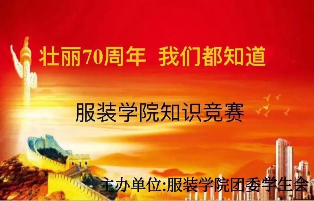 天绿元素骗局?,这是真的吗?