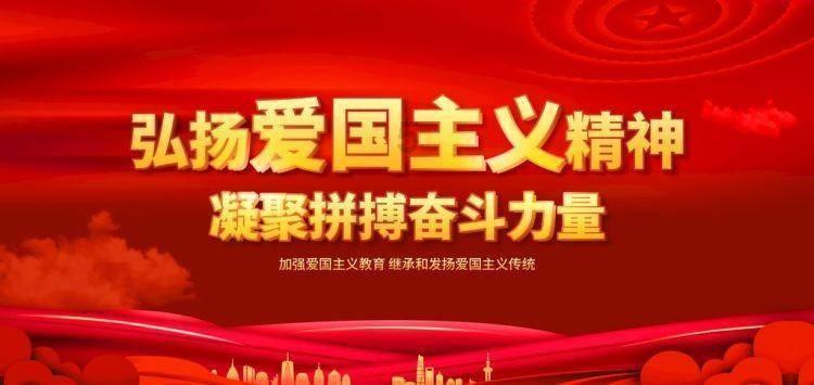 绥阳:推动司法所规范化建设 为基层治理提供“硬核”支撑
