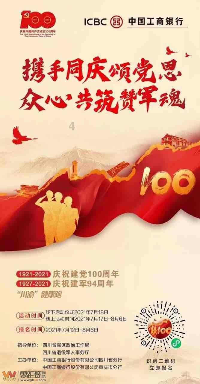 刘涛才是“大号水蜜桃”，穿低胸开叉裙露美背，44岁太迷人