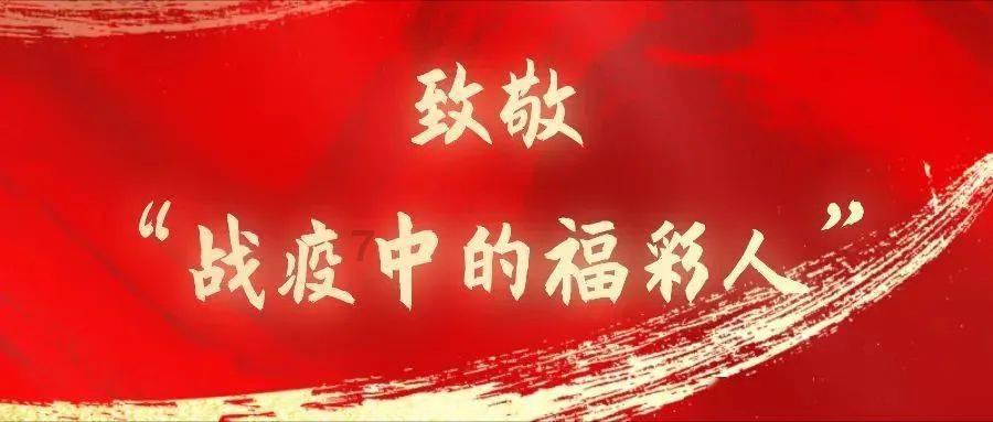 沉睡之间
