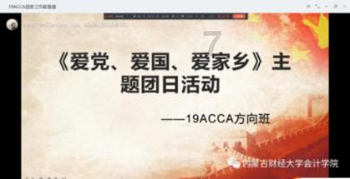 博爱县“牵手”中国农科院中原研究中心