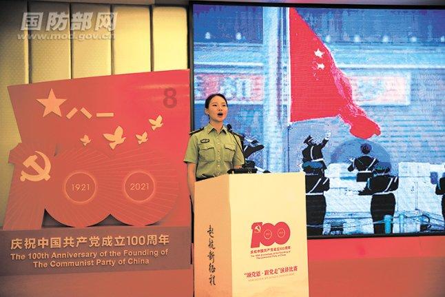 时尚女装设计师