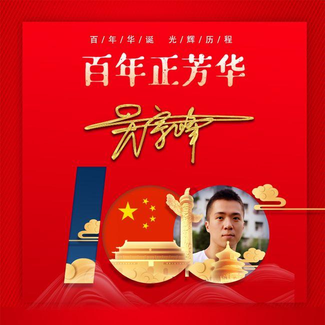 米OV热门手机盘点：未必一定要苹果，这三款配置体验无短板都很香