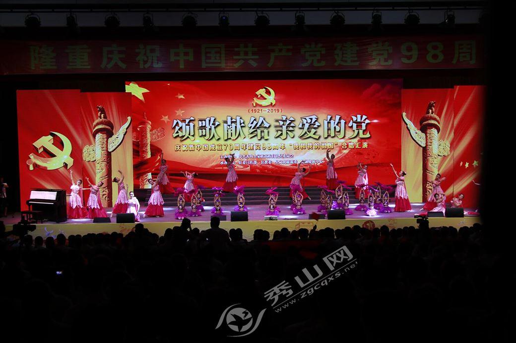 河南方城县一学校发生火灾，应急管理部派工作组赴现场指导处置