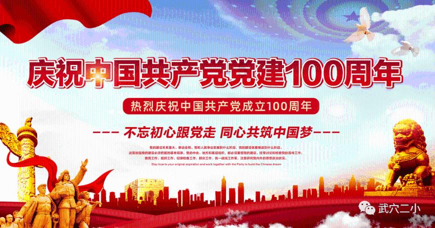 太平洋航运(02343.HK)获Wellington Management Group LLP增持2353.34万股