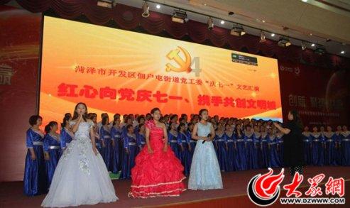 中国只有5万人口的少数民族，寻找传说中的新疆塔吉克族婚礼游戏画面
