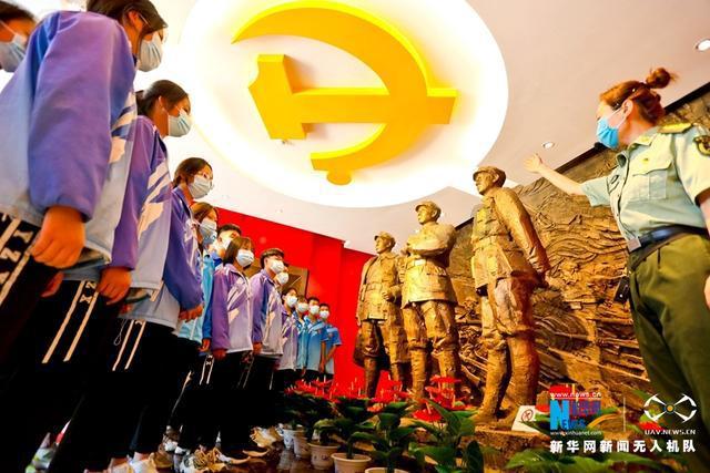 渡仙引