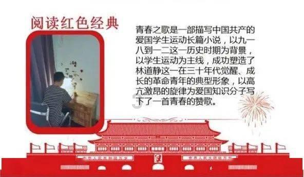 无尽战区·觉醒