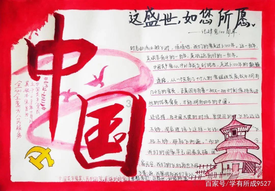 已有29个外星文明发现地球?地球会被入侵吗?人类何去何从?
