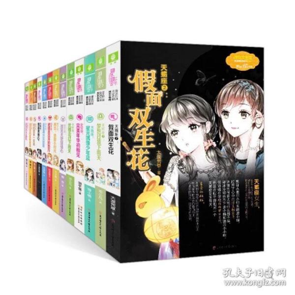 救援非洲金猫