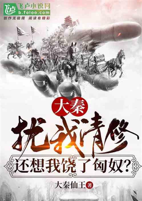 天蝎座的男人怎么追游戏画面